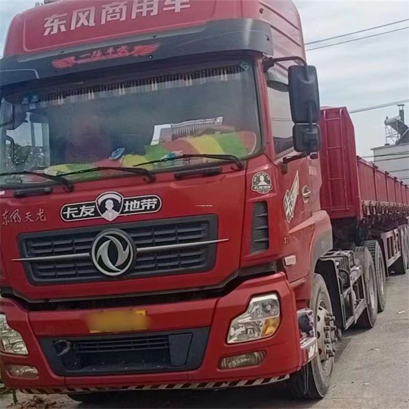 江苏盐城大丰到丽水物流公司——一站式服务，让货运更轻松